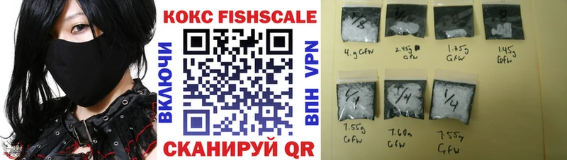 Наркота Находка Марихуана Alpha-PVP АМФЕТАМИН Псилоцибиновые грибы Меф
