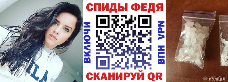 АМФЕТАМИН 98%  Находка 