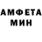 Кетамин VHQ Dima Malefikus