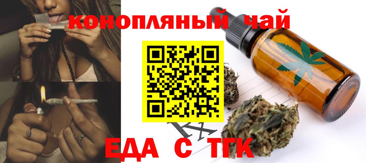 АМФЕТАМИН Находка
