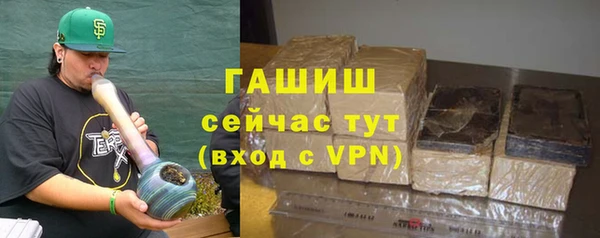 меф VHQ Михайловка