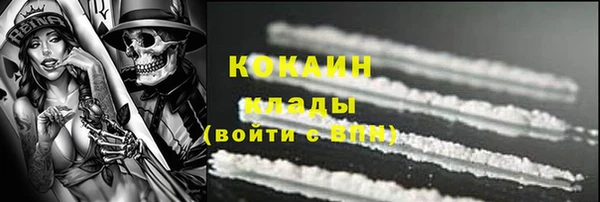 синтетический гашиш Михайлов