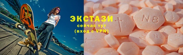 молекула духа Михайлов