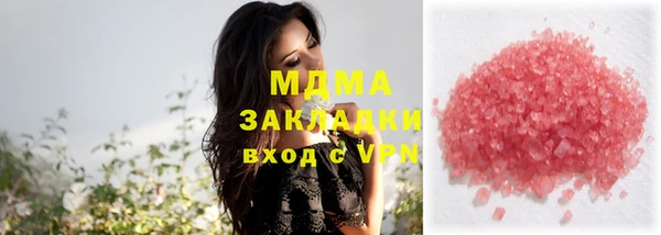 синтетический гашиш Михайлов
