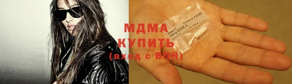 синтетический гашиш Михайлов