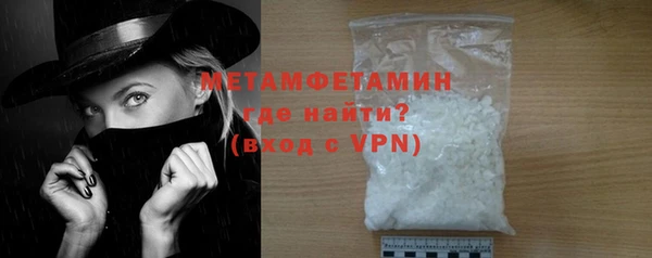 синтетический гашиш Михайлов