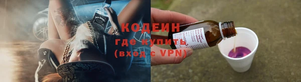 синтетический гашиш Михайлов