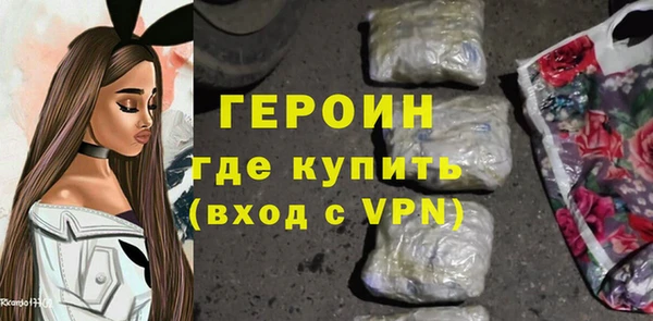 скорость mdpv Михайловск
