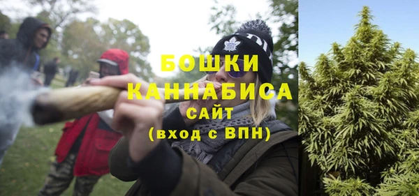 синтетический гашиш Михайлов