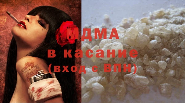 синтетический гашиш Михайлов