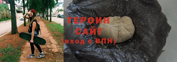 синтетический гашиш Михайлов