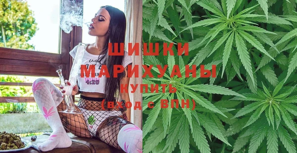 меф VHQ Михайловка