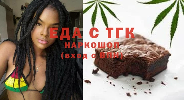 синтетический гашиш Михайлов
