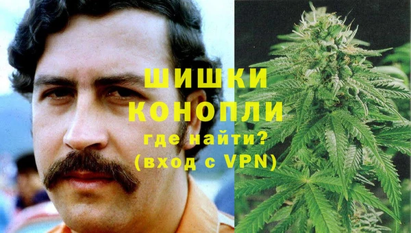 синтетический гашиш Михайлов