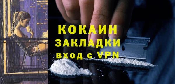 синтетический гашиш Михайлов