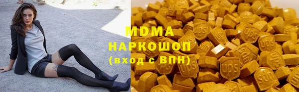 скорость mdpv Михайловск