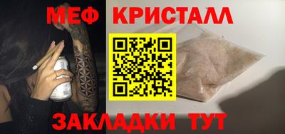 jwh Ливны