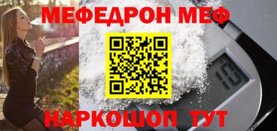 стаф Лесосибирск