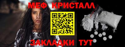 jwh Ливны