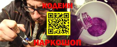 хмурый Нальчик