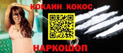 стаф Лесосибирск