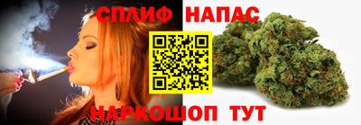 мет Ликино-Дулёво
