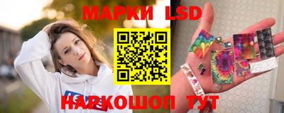 jwh Ливны