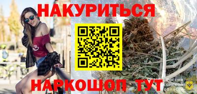 мет Ликино-Дулёво
