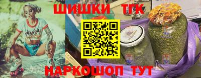 стаф Лесосибирск