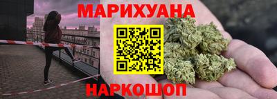 jwh Ливны
