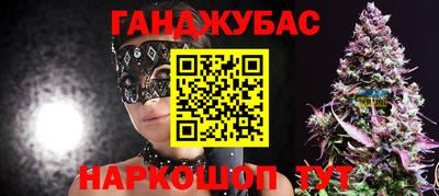 мет Ликино-Дулёво