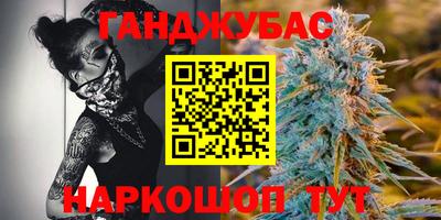 мет Ликино-Дулёво