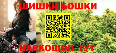 стаф Лесосибирск