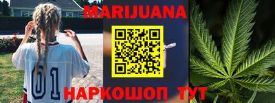 стаф Лесосибирск