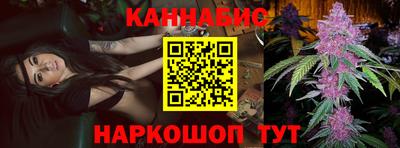стаф Лесосибирск