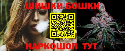круглые Наро-Фоминск