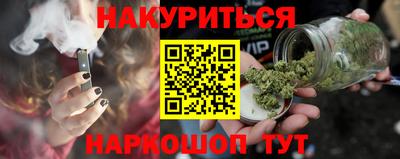 jwh Ливны