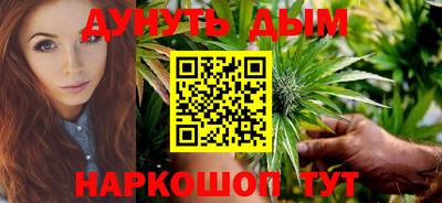 стаф Лесосибирск