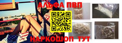 jwh Ливны