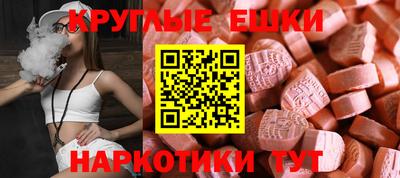 стаф Лесосибирск