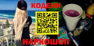 jwh Ливны