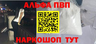 мет Ликино-Дулёво