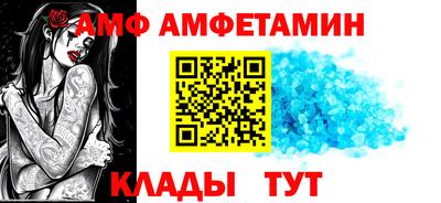 мет Ликино-Дулёво
