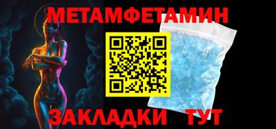 стаф Лесосибирск