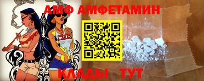 jwh Ливны