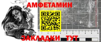 jwh Ливны