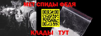 мет Ликино-Дулёво