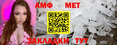 соль курить ск Нарткала