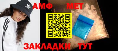 jwh Ливны