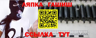 jwh Ливны